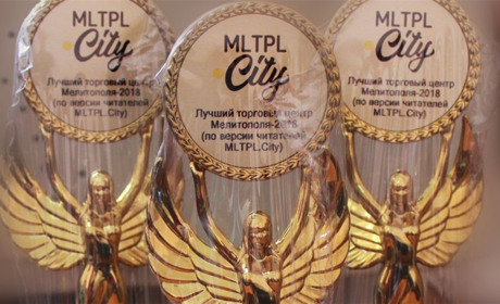 Уже скоро! Мы подводим итоги народного голосования за лучший ТЦ Мелитополя