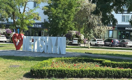 Радіаційний стан навколо Хмельницької АЕС за минулий тиждень