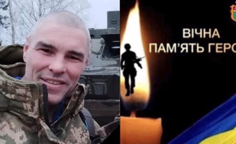У Нетішинській громаді знову втрата: внаслідок важкого поранення помер захисник Михайло Врачов