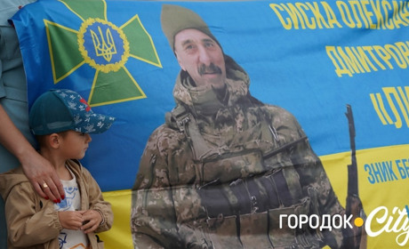Щосуботи — з портретами рідних. У Городку провели 67-му акцію. ФОТОРЕПОРТАЖ