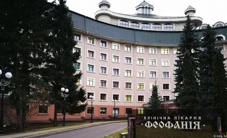 Як лікують президента України і сержанта 93-ої ОМБр