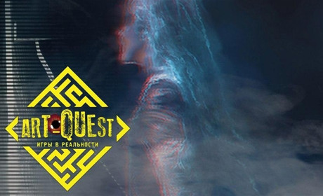 ART-Quest совместно с сайтом Mltpl.city проводит эксперимент!