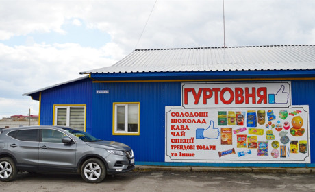Відкриття нової гуртовні в Сарнах: де придбати все для великоднього кошику