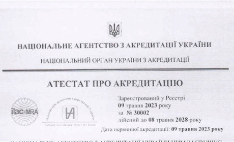«Стаємо кращими та рухаємось тільки вперед» - девіз славутських медиків