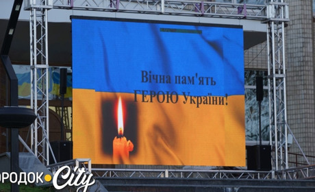 Городок вшанував пам'ять Нікіти Руденка: річниця загибелі Героя