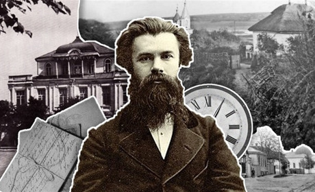"Апостол правди і науки": життєвий шлях Михайла Драгоманова