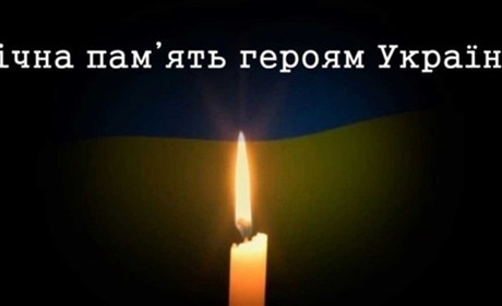 Віддав життя за Україну: на війні загинув наш земляк Леонід П’ятенко