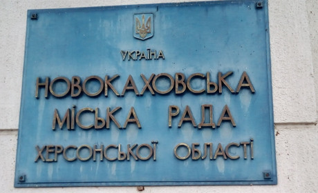 Новокаховська міськрада зменшилася на 5 депутатів