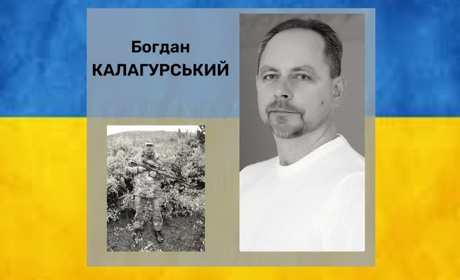 Електрик, котрий захищав Україну і загинув на Миколаївщині: підпишіть петицію про звання Героя