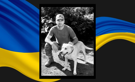 Від мінометного обстрілу на Донеччині загинув боєць із Сарненського району