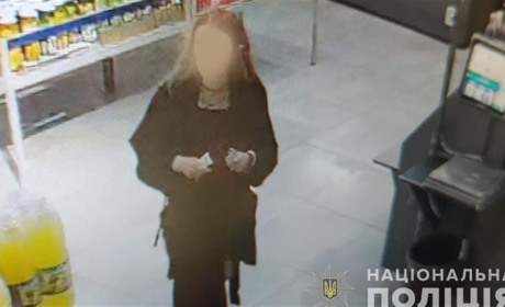 У Почаєві та Кременці жінка викрадала благодійні кошти із скриньок з пожертвами для хворих дітей