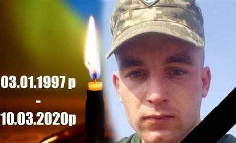  Фастів сьогодні прощається з Героєм - Богданом Петренком