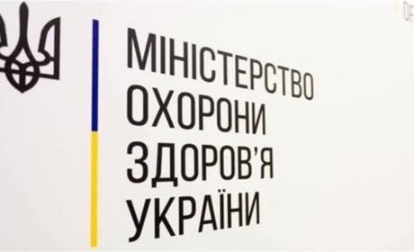Обережно - шахраї: МОЗ не розсилає повідомлення про виплату 1 тисячі гривень щепленим громадянам