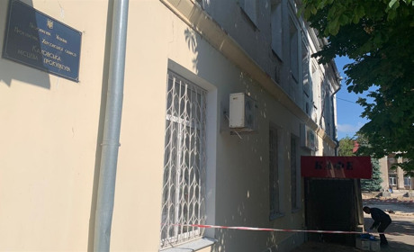 Коктейль Молотова по прокурорах