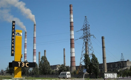 Луганська ТЕС зупинила свою роботу: подробиці — оновлюється