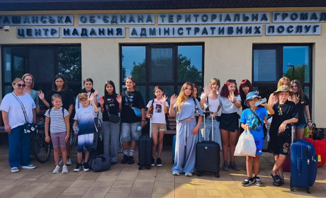 Ташанська громада за бюджетний кошт відправила на відпочинок дітей, які потребують особливої уваги