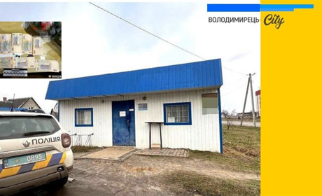 Незаконно торгувала у Володимирці цигарками, а поліції запропонувала хабар - продавчиню оштрафовано