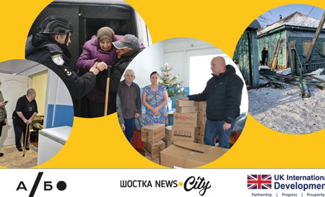 Пріорітет для нових рад ВПОю Що має бути вирішено першочергово