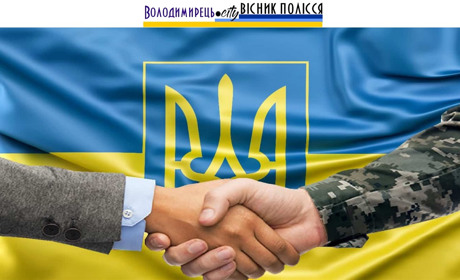 Вараська ініціатива з підтримки ветеранів відібрана Рівненською ОДА