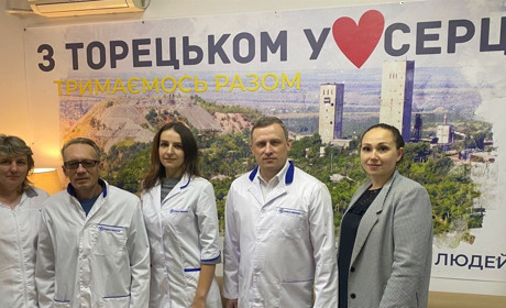 Переселенцям з Торецька надають медичну допомогу та безкоштовні ліки. У яких містах допомагають