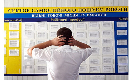 Як внутрішнім переселенцям підготуватись до пошуку роботи на новому місці і де її шукати