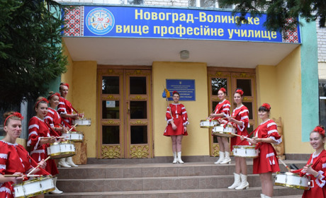 Свято училища: відкрили сучасний спортивний майданчик
