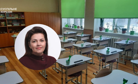 Ексдиректорку херсонської школи Оксану Барнаш засудили за співпрацю з росіянами