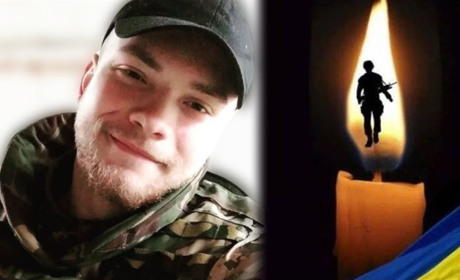 На Переяславщині попрощаються з воїном Богданом Ільєнком: поховання відбудеться 20 червня
