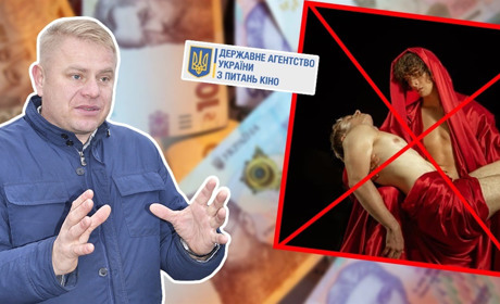 Нардеп Віктор М’ялик ініціював звернення проти фінансування кіно із життя геїв за кошти держави