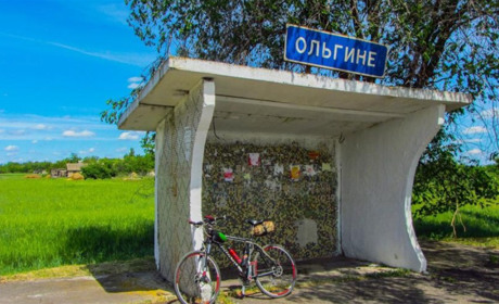 Їхали на велосипедах: окупанти розстріляли двох чоловіків на Бериславщині