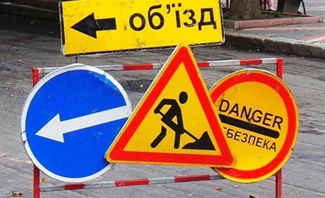 У Фастові на два дні закриють залізничний переїзд