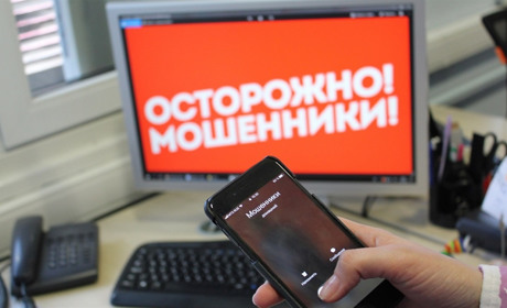 Новый развод от мошенников: подарочный сертификат от несуществующей ювелирной сети - за ваши деньги