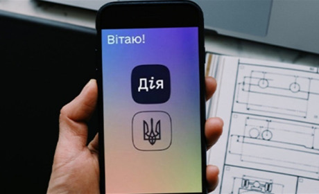 В «Дії» відтепер можна змінити місце реєстрації ВПО: що важливо знати херсонцям-переселенцям