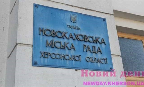 Влада за зачиненими дверима