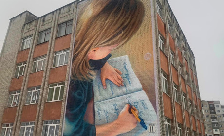 «Червоноград – місто муралів»: стіни будинків нашого міста можуть отримати мистецьке забарвлення
