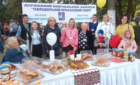 Теплодарський професійний ліцей на грані закриття: що стало причиною