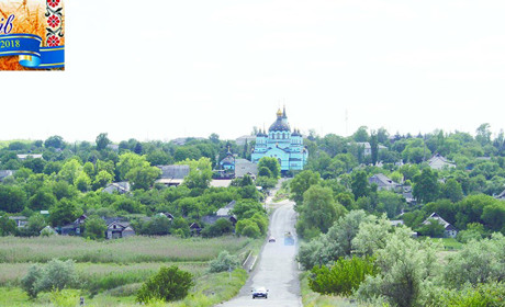 Гімн Покровського району народився у Новоекономічному