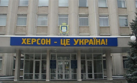 У Херсонській міській раді посилили карантинні обмеження: нічого страшного, але знати варто