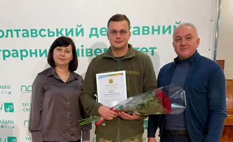 Військового із Лютенської громади Сергія Кійка відзначили подякою Полтавської обласної ради