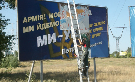 На нас чекає тотальна зміна еліт
