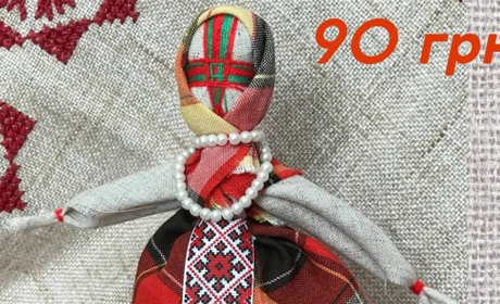 Гадяцька публічна бібліотека запустила благодійний онлайн-ярмарок