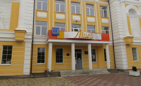 У Шосткинській школі-ліцей облаштують освітній простір для вивчення предмету "Захист України"