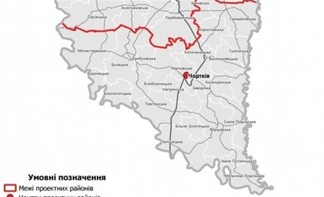 На Тернопільщині залишається 3 райони, серед них і Чортківський