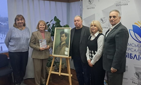 Пам'яті нашого земляка Віктора Зарецького присвячується
