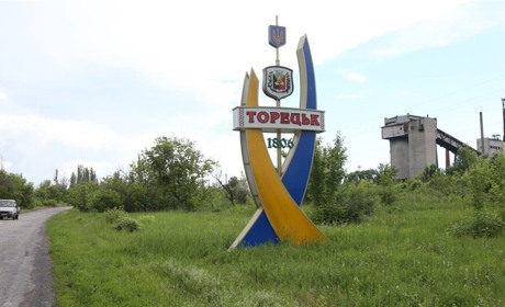 ВПО з Торецька запрошують до соціально-психологічного хабу. Які послуги можуть отримати переселенці