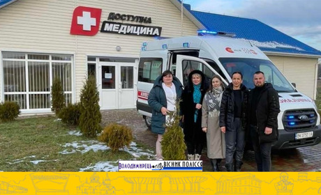 Виїздна акушерсько-гінекологічна бригада в лютому працюватиме у Вараському районі