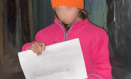 У Ржищеві поліцейські розшукали зниклу дівчинку