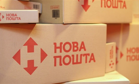 У деокупованих селищах на Херсонщині відновлює роботу Нова Пошта: розповідаємо, як саме