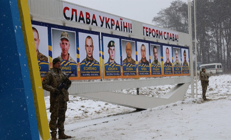 У Ніжині відкрили стелу пам'яті захисникам, які загинули в ході оборони міста Ніжина