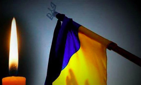 У Конго загинув миротворець з Херсонщини